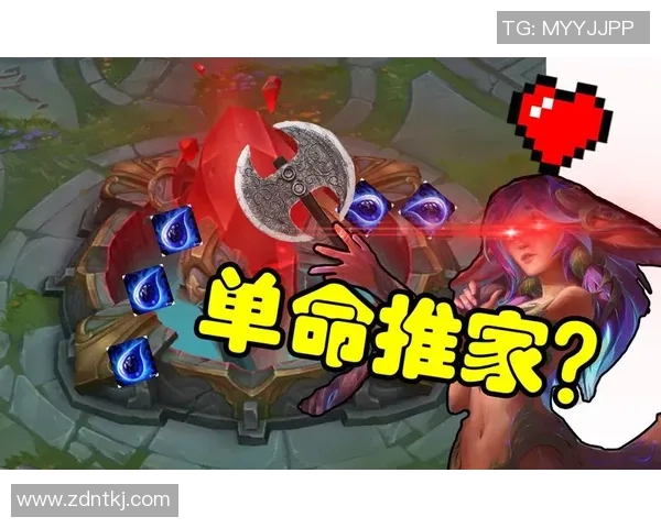 对话陈敏：回顾英雄联盟职业生涯的辉煌与挑战