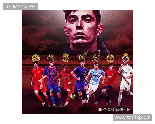 广州街舞队区域防守分析:优缺点与战术调整探讨 广州街舞队区域防守分析:优缺点与战术调整探讨